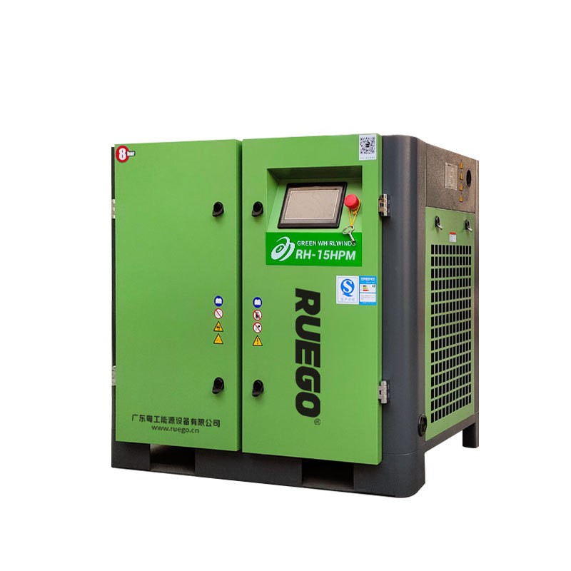 RH-20HPM screw air compressor